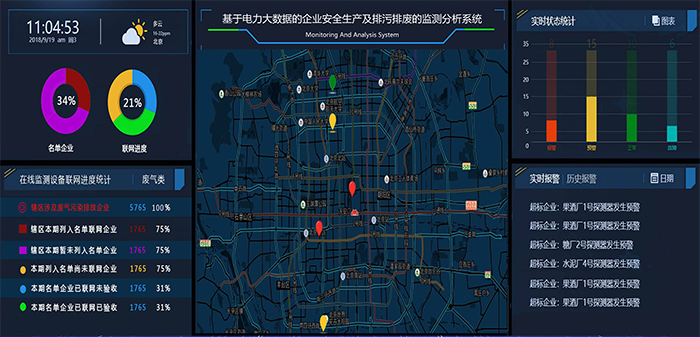 192b25bebb619553a430cc95575a5df0.png